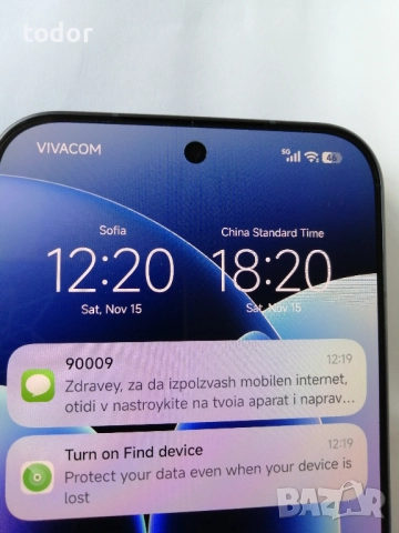 Чисто нов Xiaomi 17 pro max, 16+6Gb, 1Tb, снимка 8 - Xiaomi - 52422959