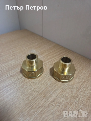 2 броя  месингови редуктивни муфи/нипели. 