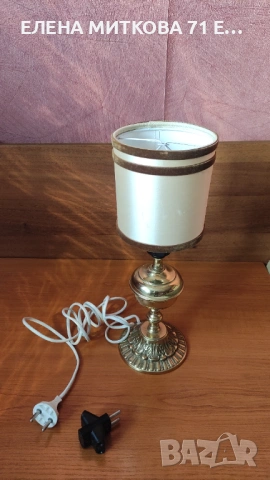 Настолна лампа от масивен месинг , снимка 3 - Настолни лампи - 50465914