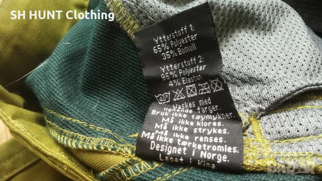 Jotunheim of NORWAY Fossberg Jr Stretch Trouser размер 12 г / 152 см детски панталон - 1141, снимка 17 - Детски панталони и дънки - 50229926