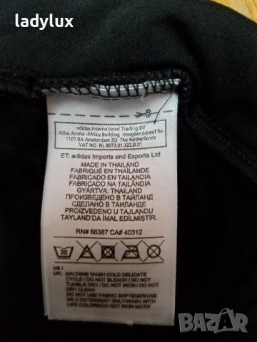 Adidas Clima Lite, Оригинал, Размер S/M. Код 2047, снимка 9 - Клинове - 43200744