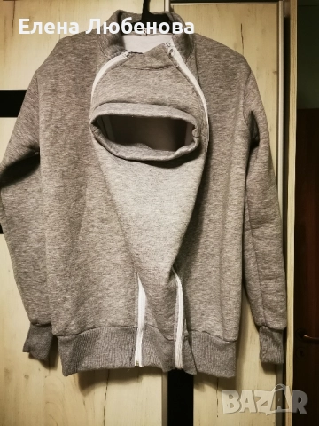 Суичър за бременни и бебеносене 