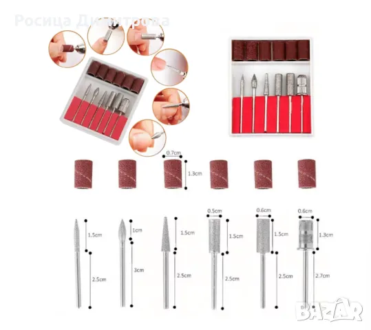 Нова професионална електрическа пила за нокти 45 000 оборота, снимка 4 - Педикюр и маникюр - 47865318