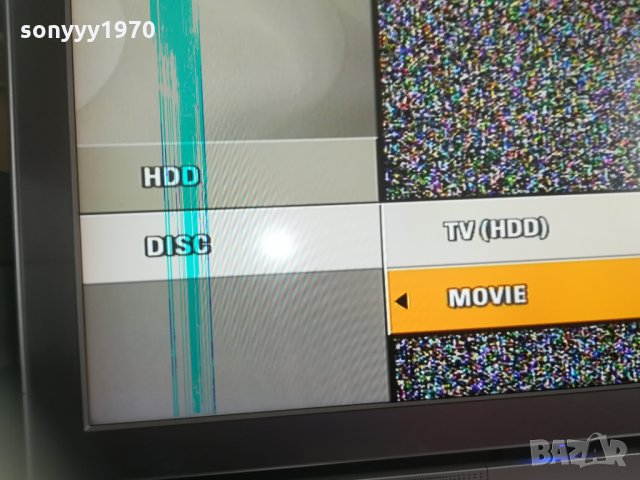 lg recorder hdd/dvd+remote 0704211320, снимка 3 - Плейъри, домашно кино, прожектори - 32459121