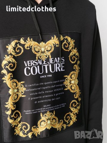 VERSACE JEANS COUTURE Gold Baroque Logo Print Мъжко Горнище тип Суичър size XXL, снимка 5 - Суичъри - 34941652