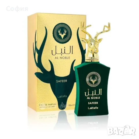 Оригинален арабски парфюм Safeer Al Noble - Arabian Perfume by LATTAFA, снимка 1