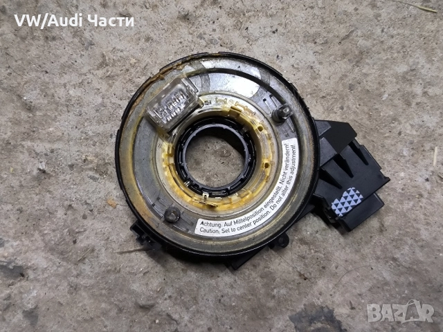 Лентов кабел за Голф 5 Пасат Джета Туран VW Golf 5 Passat Touran Jetta Caddy 1K0959653C