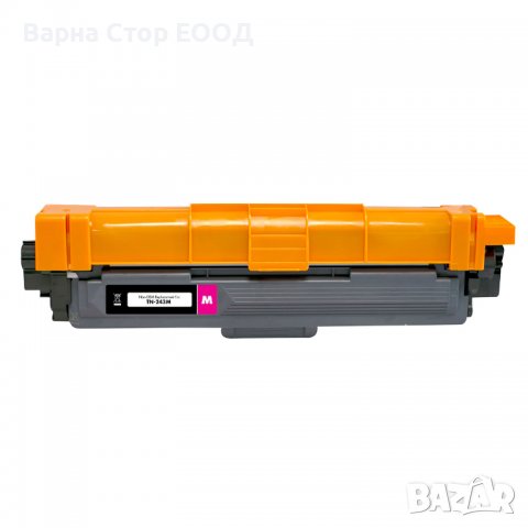 НОВА съвместима тонер касета TN-243M/BR-243M, снимка 2 - Консумативи за принтери - 39964417