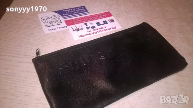 shure кожен калъф-ВНОС-ШВЕИЦАРИЯ, снимка 4 - Микрофони - 28219539