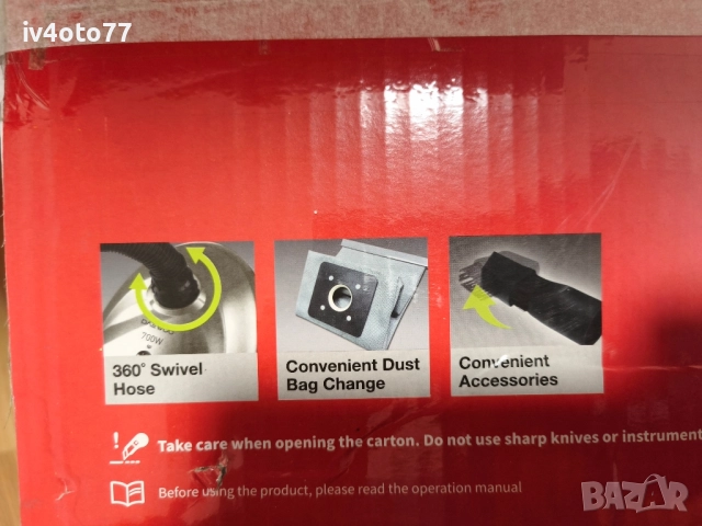 Прахосмукачка с постоянна торба Daewoo RC-220 R ECO, 3 л,, снимка 3 - Прахосмукачки - 52215639