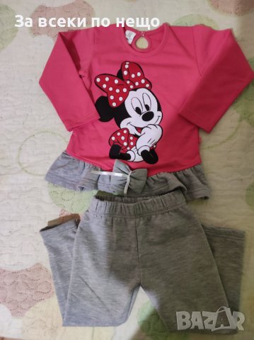  Комплект от блузка и клин Мини маус 