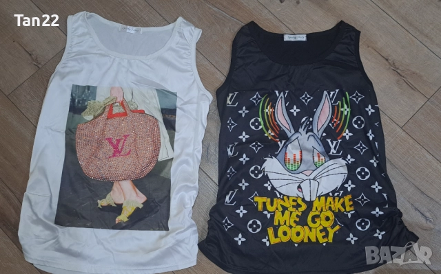 Дамски сатенени потници