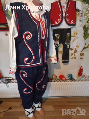 Мъжка народна носия в размери от S- 3XL