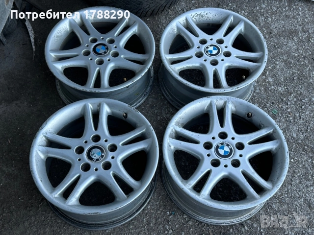 Джанти 16” BMW 5x120