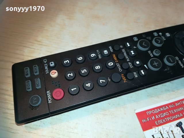 samsung bn59-00611a remote control 0804211117, снимка 14 - Дистанционни - 32470745