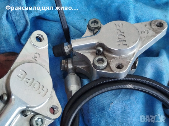 Хидравлични спирачки за велосипед колело hope, снимка 6 - Части за велосипеди - 52134466