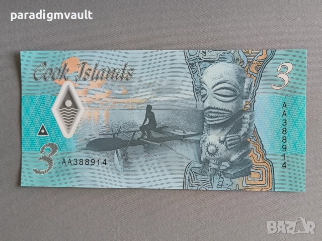 Банкнота - Острови Кук - 3 долара UNC | 2021г., снимка 2 - Нумизматика и бонистика - 53293337