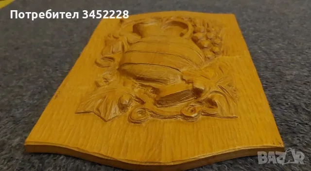 дърворезба за ценители отлична , снимка 3 - Декорация за дома - 49755463