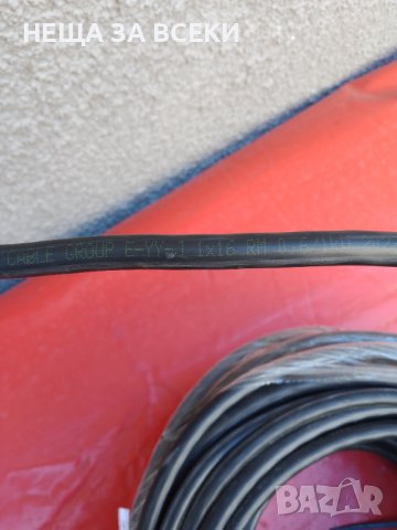 Кабел за заземяване за соларни инсталации с UV защита 1×16 RM 0,6/1kv, снимка 2 - Други машини и части - 43054843