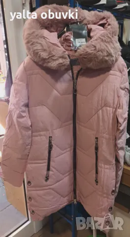 Дамско яке S'WEST, снимка 2 - Якета - 47714620