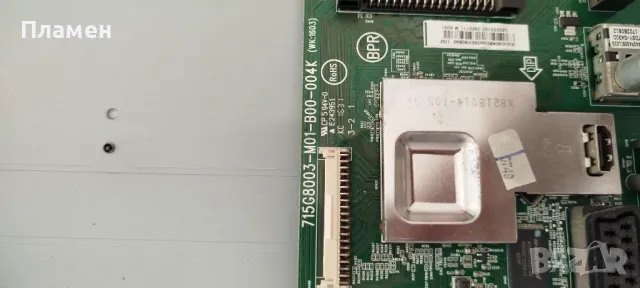 LG 43LH500T на части, снимка 4 - Части и Платки - 50190419