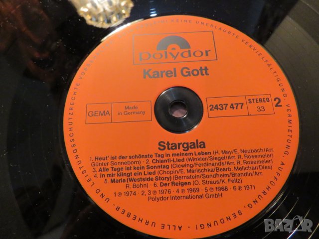 пакет от две грамофонни плочи Карел Гот,  Karel Gott - Stargala  - 1971,1974,1976  година, снимка 5 - Грамофонни плочи - 26762646