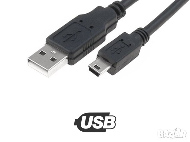 Кабел USB/ Mini USB - 1 м, черен | ПРОМОЦИЯ