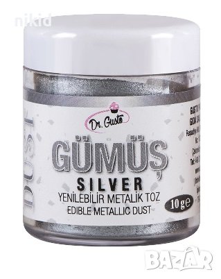 Dr. Gusto прахов оцветител боя на прах сребро злато сладкарска за торти украса ядивна дъст gold, снимка 2 - Други - 30280452
