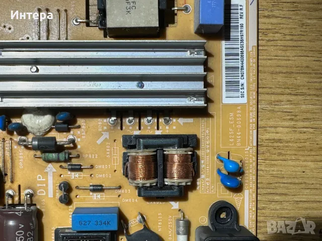 RUNTK 5538TP от Samsung UE40J5100AW, снимка 4 - Части и Платки - 48959646