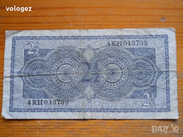 банкноти - Холандия, Холандски Антили, снимка 8 - Нумизматика и бонистика - 27020027
