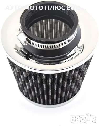 Универсален спортен въздушен филтър - Carbon 75мм., снимка 4 - Аксесоари и консумативи - 47646157