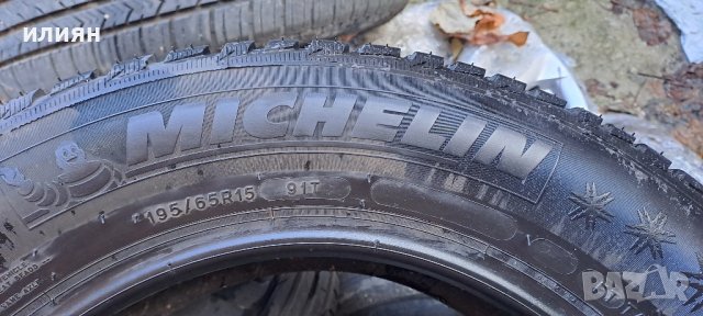 1бр зимна гума 195 65 15 Michelin 2015г 8мм грайфер , снимка 5 - Гуми и джанти - 43549753