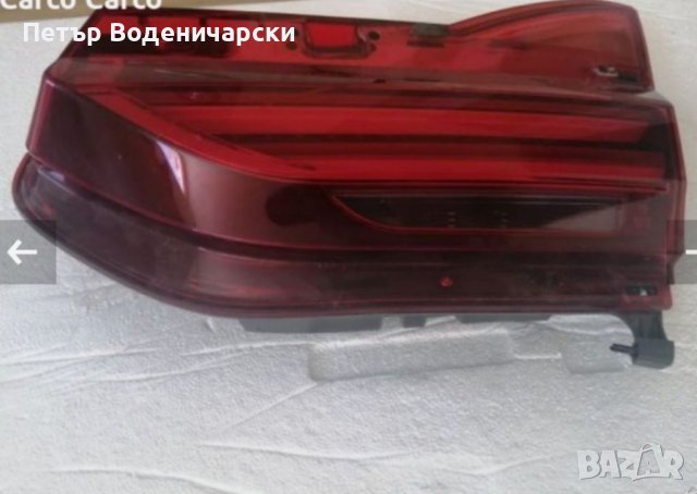 БМВ 7 серия 2015+ година ляв. С Оригинален номер 7342698. Задна светлина. BMW 7 original Връщане до , снимка 3 - Части - 37488692
