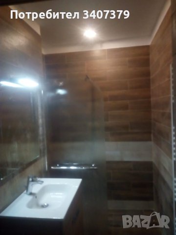 Домашен майстор, снимка 6 - Ремонти на апартаменти - 37037369