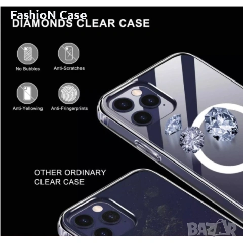 Прозрачен Magsafe гръб кейс за Samsung A57, снимка 4 - Калъфи, кейсове - 53558457