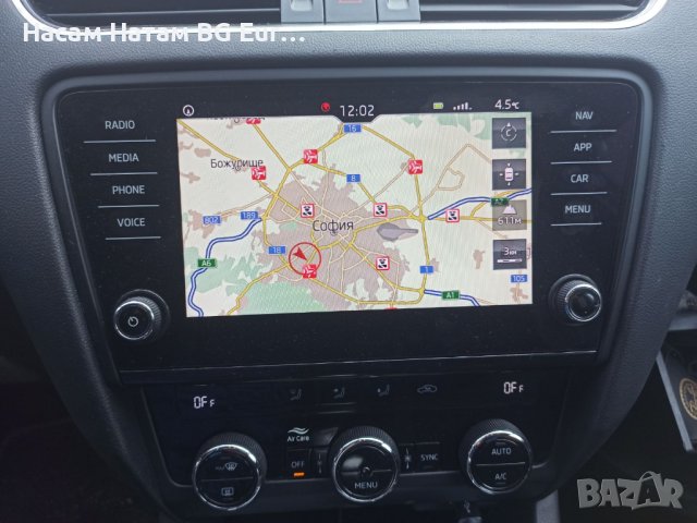 🚗 Skoda SD карта за 2025 32GB Шкода Amundsen Skoda Octavia, Superb, Rapid, Kodiaq, Karoq map update, снимка 4 - Навигация за кола - 29095518