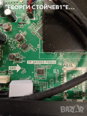 CROWN 32D19AWS   TP.SK506S.PB802    LMDS315-D19D(2x6) CW     HV320WHB-N85 , снимка 5 - Части и Платки - 52792537