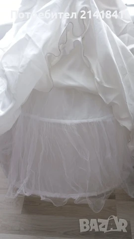 Сватбена рокля 