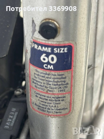 ФИРМЕН ВЕЛОСИПЕД GIANT