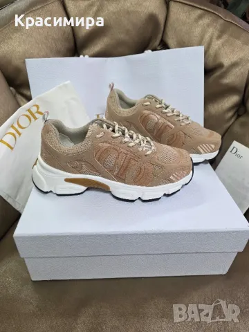 Christian Dior налични