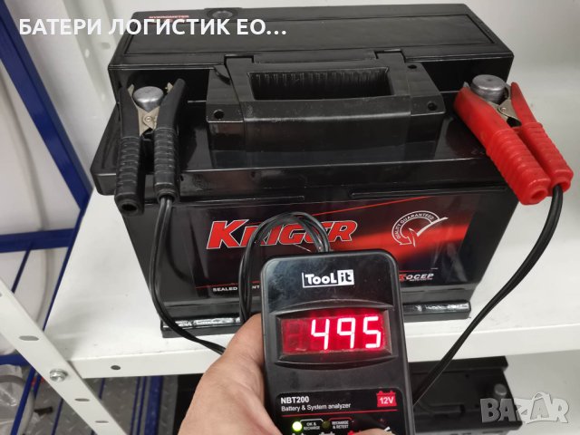 Акумулатор 60 ан - изключително запазен, перфектен вариант за бензинов автомобил!!!, снимка 2 - Аксесоари и консумативи - 40746120