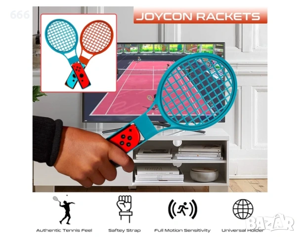 Аксесоари за Nintendo, снимка 9 - Друга електроника - 53533341