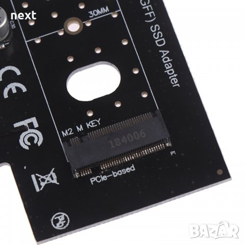 Преходник M2 SSD NVME към PCI-E 3.0 x4 + Гаранция, снимка 5 - Кабели и адаптери - 21852475