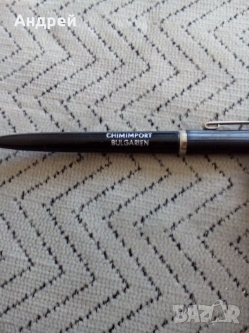 Стара химикалка,химикал Chimimport,Химимпорт, снимка 2 - Антикварни и старинни предмети - 27200252