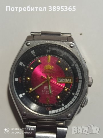 Ориент. sk, снимка 3 - Мъжки - 43925287