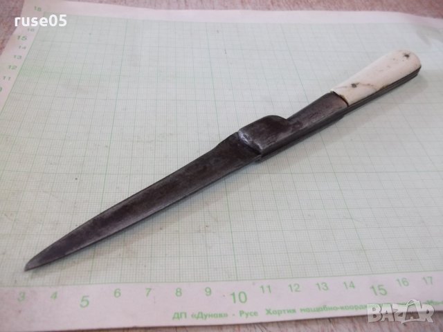 Нож сгъваем "59 SAUVAGNAT GARANTI" с костни чирени, снимка 5 - Други ценни предмети - 27908161