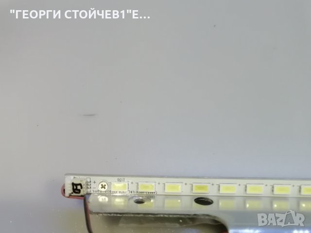 LE40GB01-СЪС СЧУПЕН ПАНЕЛ, снимка 10 - Части и Платки - 27586594