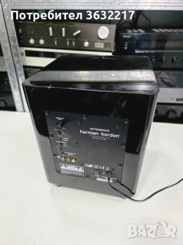 Буфер Harman Kardon HKTS200SUB –, снимка 2 - Тонколони - 52656380