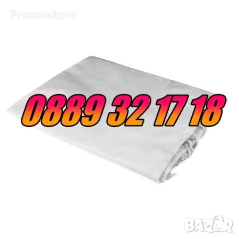 Страница 3 м, 9 м и 12м за шатра 3х3м, 3х4.50м, 3х6м хармоника, плътни, снимка 4 - Градински мебели, декорация  - 53251221