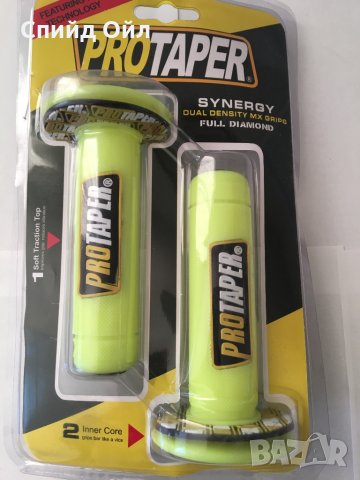 Ръкохватки за мотор Protaper, снимка 7 - Аксесоари и консумативи - 27143134